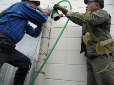 函館市田家町のアパート汚水管詰まりによる漏水と洗浄改善工事