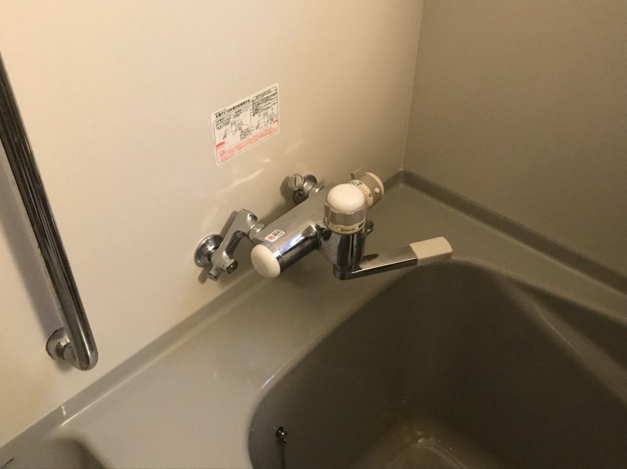 定量止水型の浴室水栓