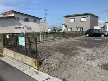 函館市美原にある集合住宅の駐車場フェンス交換工事