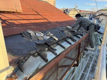 函館市豊川町屋根葺き替え工事マルサ佐藤建設